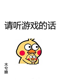 爱欲之岛