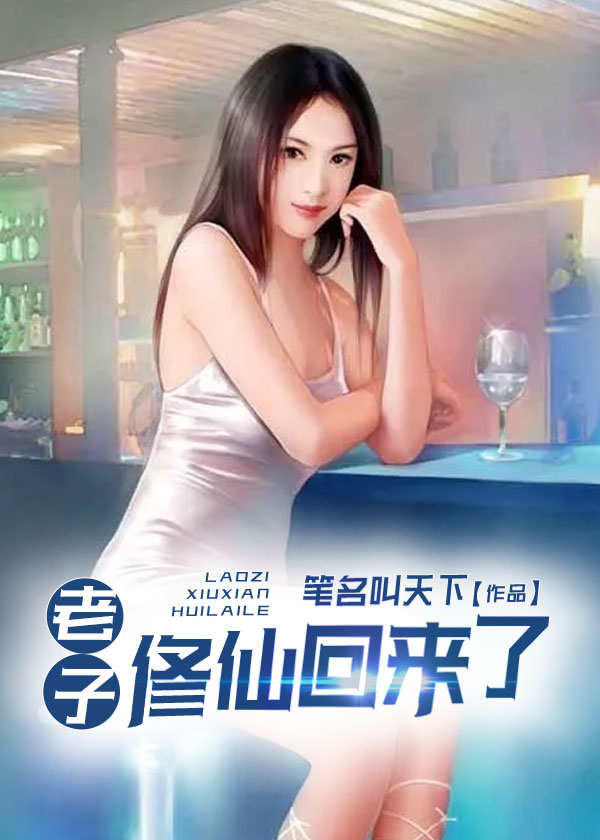 往下边塞玉器见客