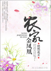 男士整容价格表