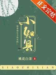 唐人街探案4真的没了吗