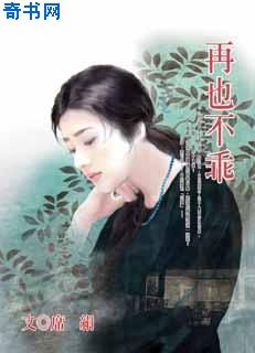草莓丝瓜芭乐鸭脖奶茶发型