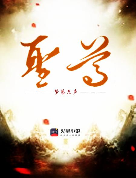 西门庆的眼泪电影在线观看