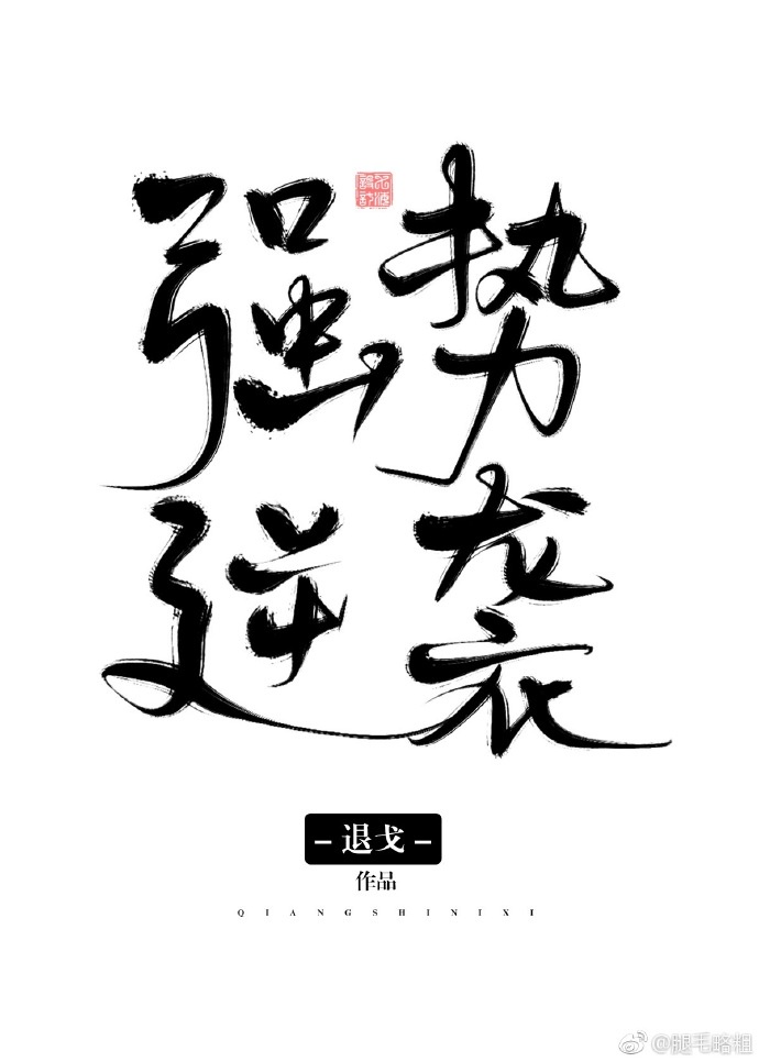 美女奶大丰满裸体图片