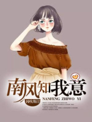 推卸责任的成语