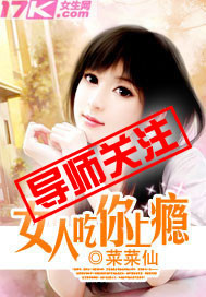 男女激情吃奶吻胸视频有情节