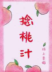 成长的烦恼第二季