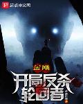 韩国电影出轨