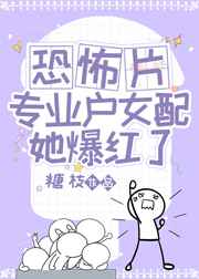 奇米影视亚洲