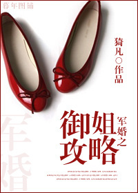 99热88