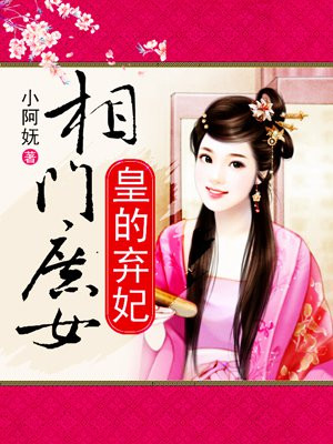 哔哩哔哩官网