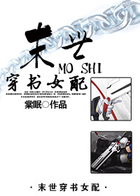 久久久久香蕉