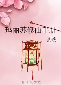 如何用一卷胶带玩哭自己