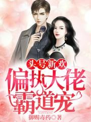 穿越火线女英雄去衣图
