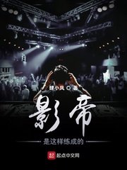 日本高清wwqin12xyz