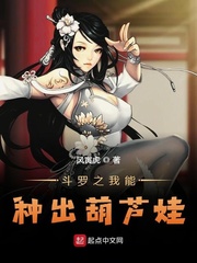 gay视频