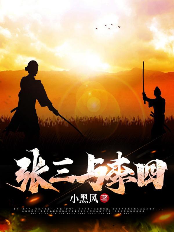 久热中文字幕在线精品首页