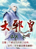 久久小说下载网手