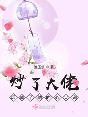 小河居电影网免费观看