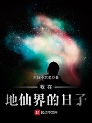 1000种死法第一季