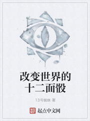 亚洲一区二区三