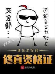 杀兄
