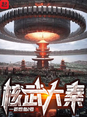 朴恩率放大放慢漏洞图