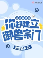 乔家大院在线观看