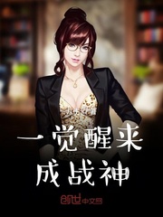 秀色穿刺斩首烧烤闺蜜