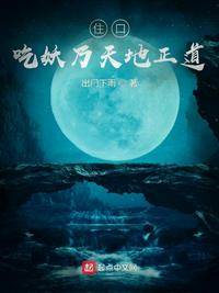 无限看免费视频大全