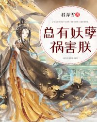 访问出错升级中跳转狼