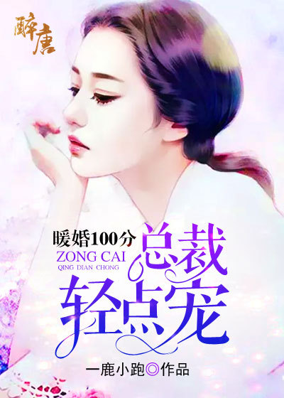 林岚李小强秦小雅