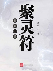 传奇世界2
