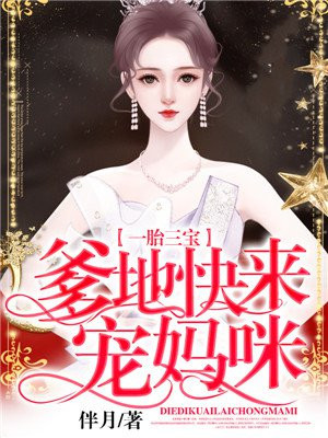 va天堂