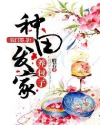 free 性中国