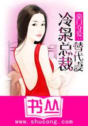 青春放纵之李婷17