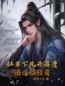 三国演义连环画选