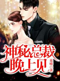 玉足视频