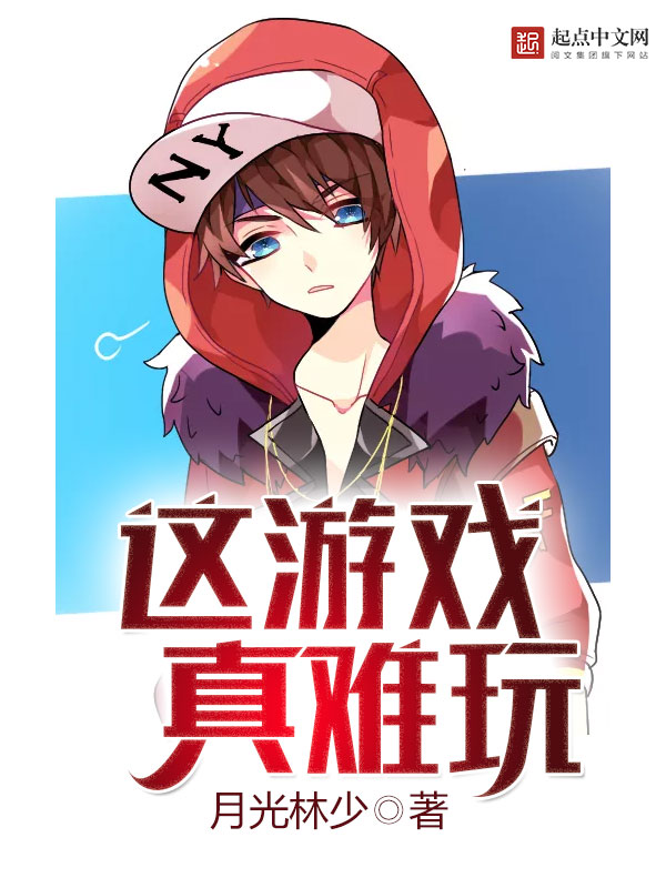 芒果视频看片版