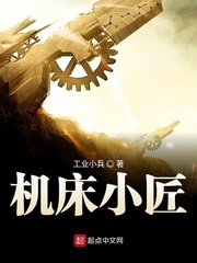 黑帮大佬和我的365天第二部
