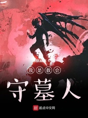 继的朋友们无减少下拉式