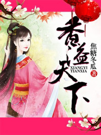 厚颜无耻日本动漫免费阅读