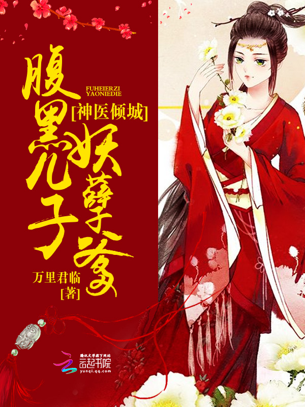 中文字幕一线产区和二线区的区别