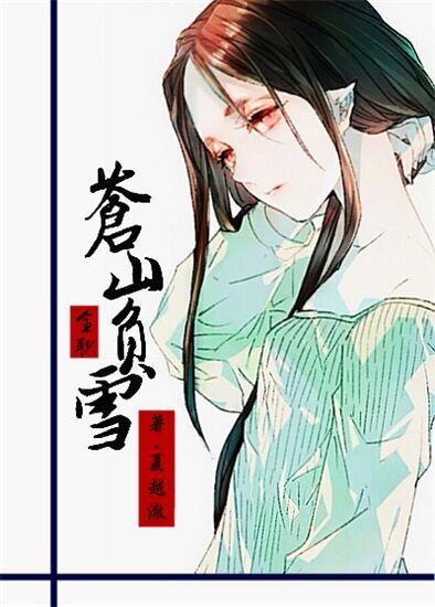 圣龙无双传奇官网