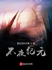 因为爱你泰剧2