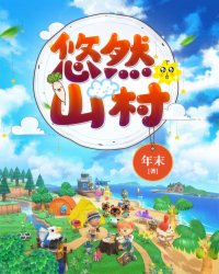 老头olddaddytv
