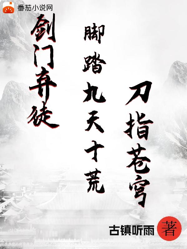金沙久免费视频在线观看