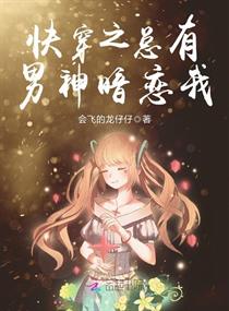 不可以进去H糙汉1V1