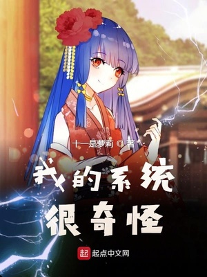 七醉歌怀全文阅读目录