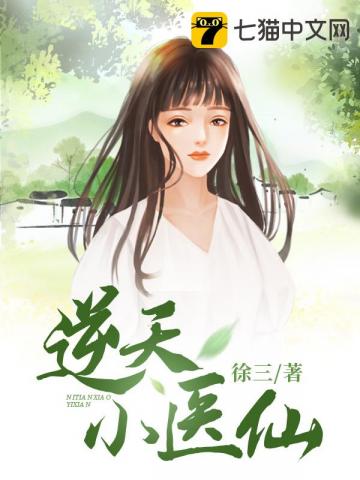 热影库