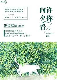 三级黄艳床上久久